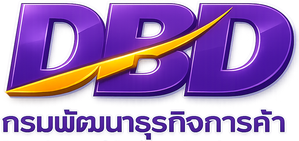 dbd tabien2you