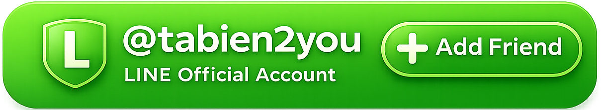 lineid tabien2you